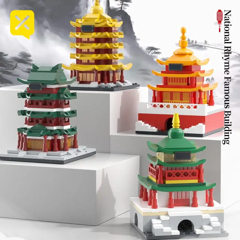 China Famous Architecture Tower Building Blocks Toys City Historical Children Assemble Brick Puzzle Toys for Kids Birthday Gifts