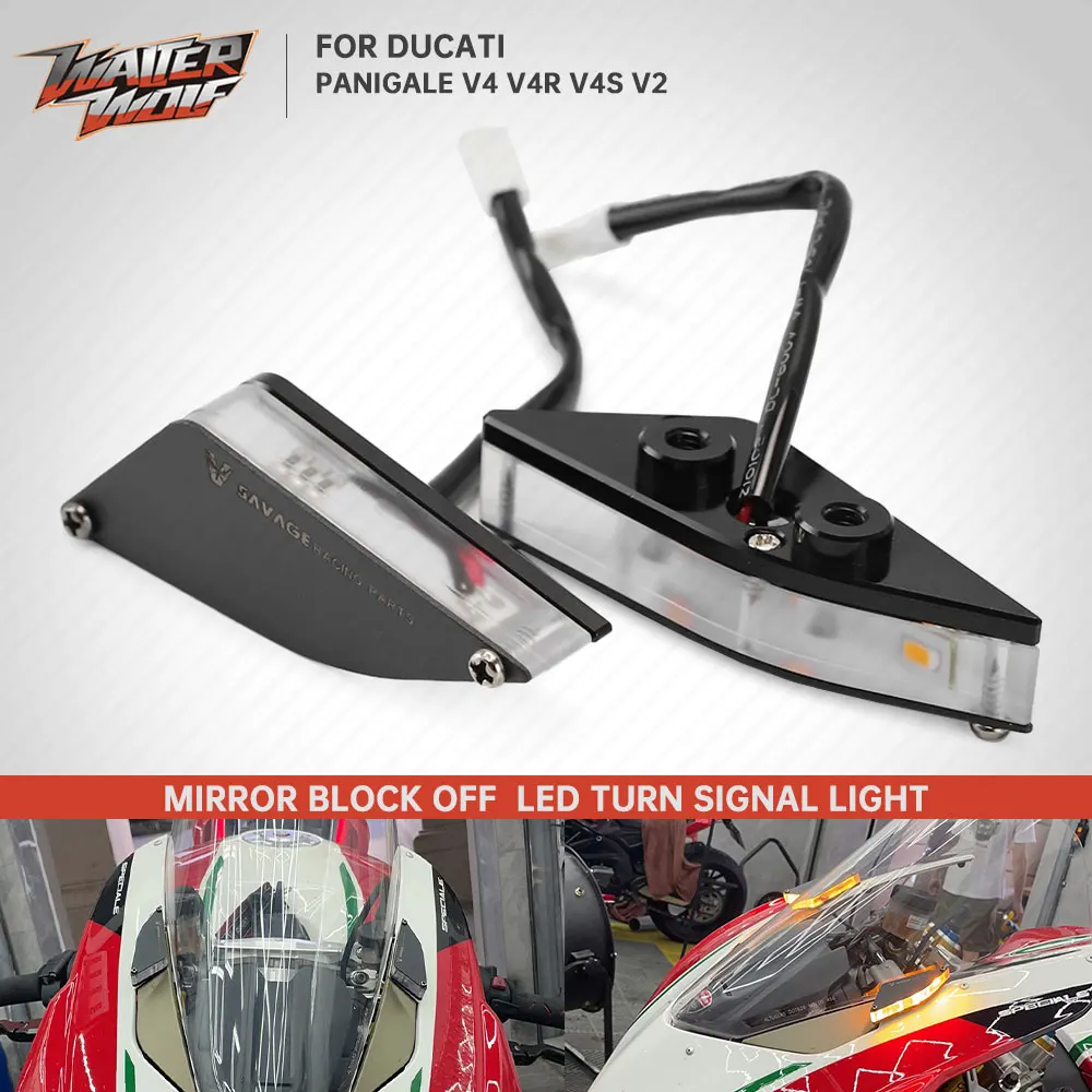 

Зеркальный блок для мотоцикла, светодиодный указатель поворота для Ducati Panigale V4 V4S V4R V2 2018-2023, индикаторная лампа базовой пластины зеркала