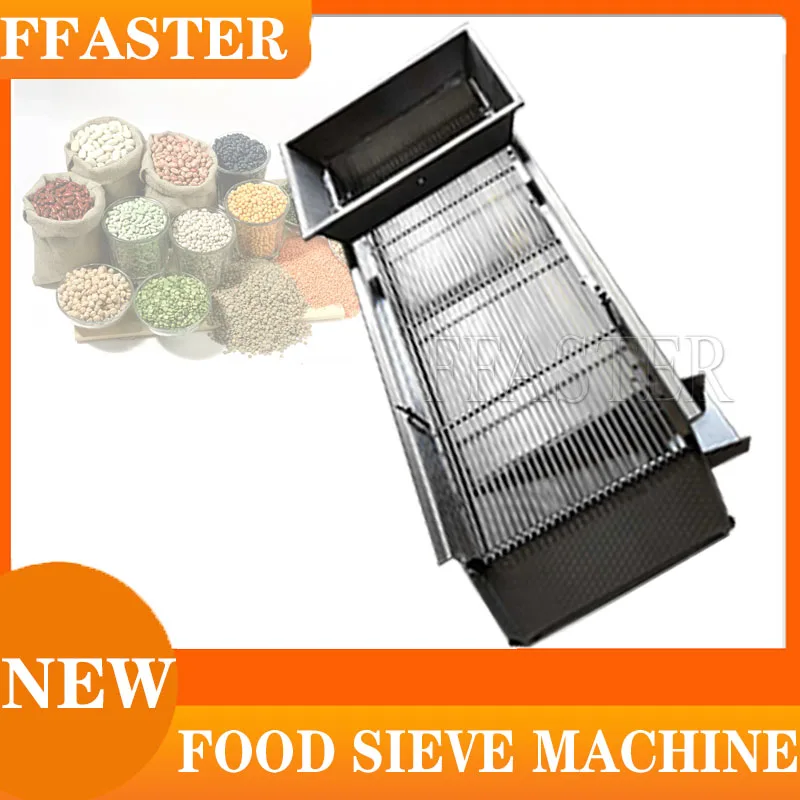 Food Sieve Machin Single Layer Sieve  Vibrating Screen Electric Shock Large Granular Material Screening Machine