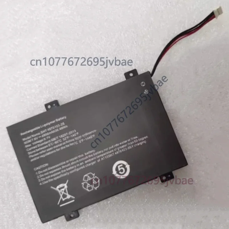 For EVOO EV-A-156-1 PL9735104*2S SHT 4870103-2S 9770110-2P 8670110-2P Battery For Trekstor Surftab Theatre L15 TFMTKAW01232