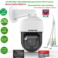 4K 8MP 300X ZOOM POE IMX415 RTMP High Speed dome tracking PTZ Wiper IP Camera ONVIF Absolute move with 256GB
