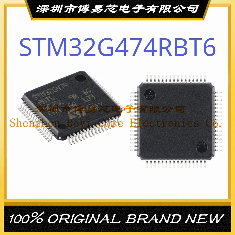 

STM32G474RBT6 посылка LQFP64 новый оригинальный