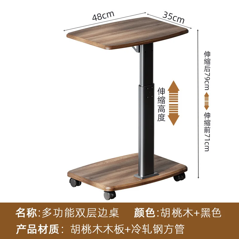 

Lift bedside table removable laptop computer table bedroom sofa side tea table household rack wholesale