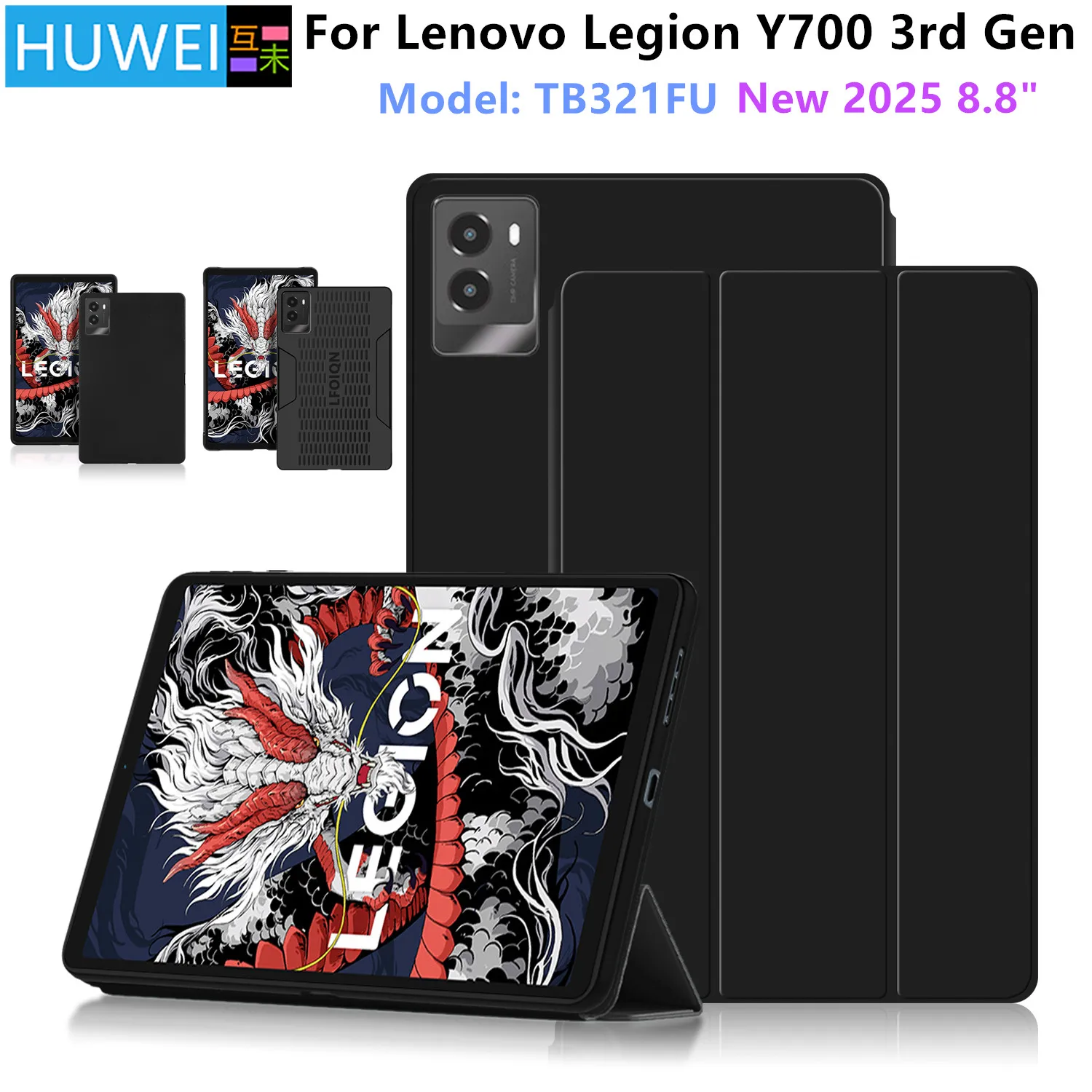 HUWEI Case For Lenovo Legion Y700 2025 Game Tablet Back Case Funda For LEGION Y700 3rd Gen 8.8 inch TB321FU Flip Stand Cover