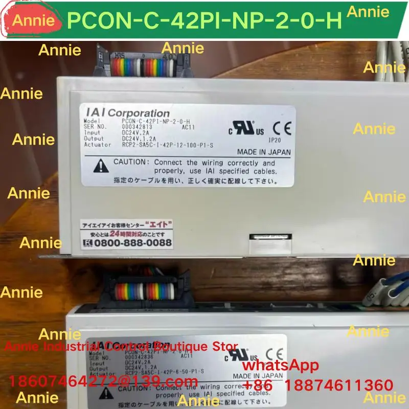 اختبار مستعمل موافق PCON-C-42PI-NP-2-0-H وحدة تحكم الأسطوانة الكهربائية #3