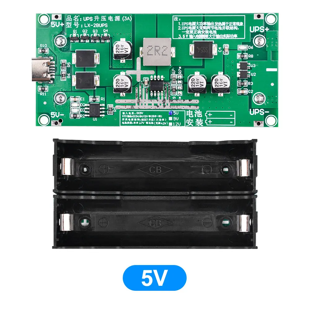 DIY UPS 2PCS 18650 Battery Box  Uninterruptible Power Supply Module Power Box with Charge Protection Function Type-c Interface