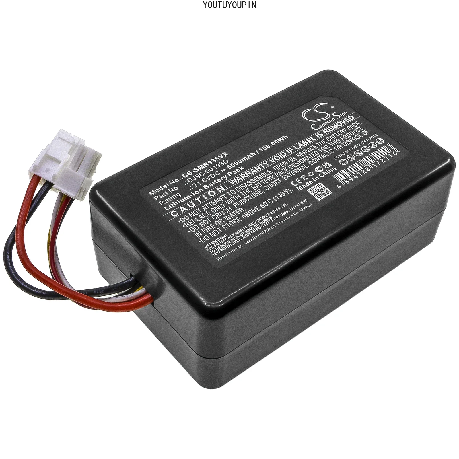 Vacuum Battery For Samsung DJ96-00193D PowerBot R9350 R9250 VR2AK9350WK/AA  SR20K9350WK Capacity 5000mAh / 108.00Wh Color Black