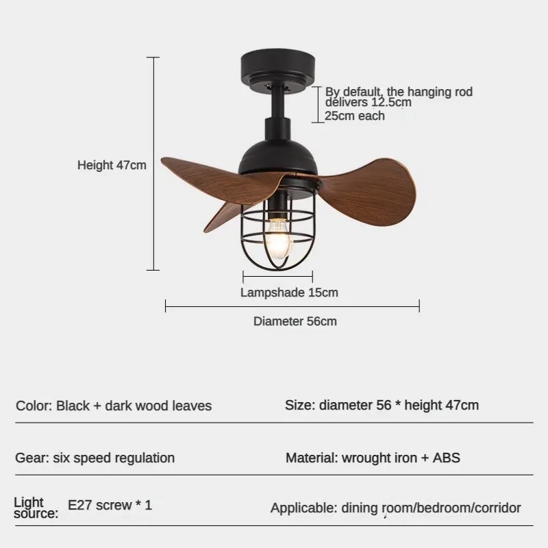 Retro Fan Light Ceiling Mute Electric Remote Control Timing Multiple Speed Regulation Lighting Small Size Silent Cooling Home