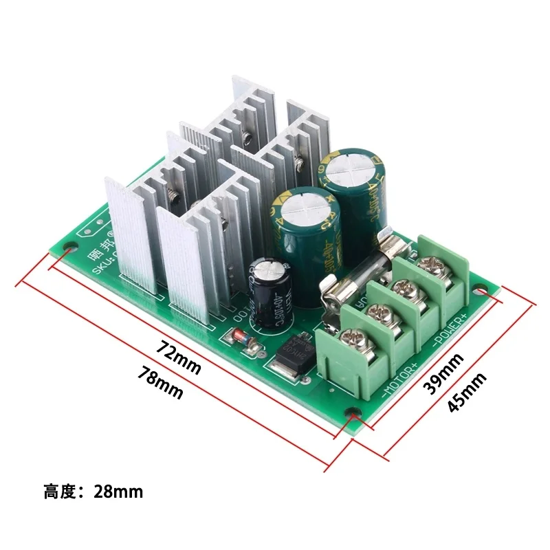 1pcs/lot PWM DC motor speed regulator 6V12V24V36V48V60 supports PLC analog 0-5V microcontroller control