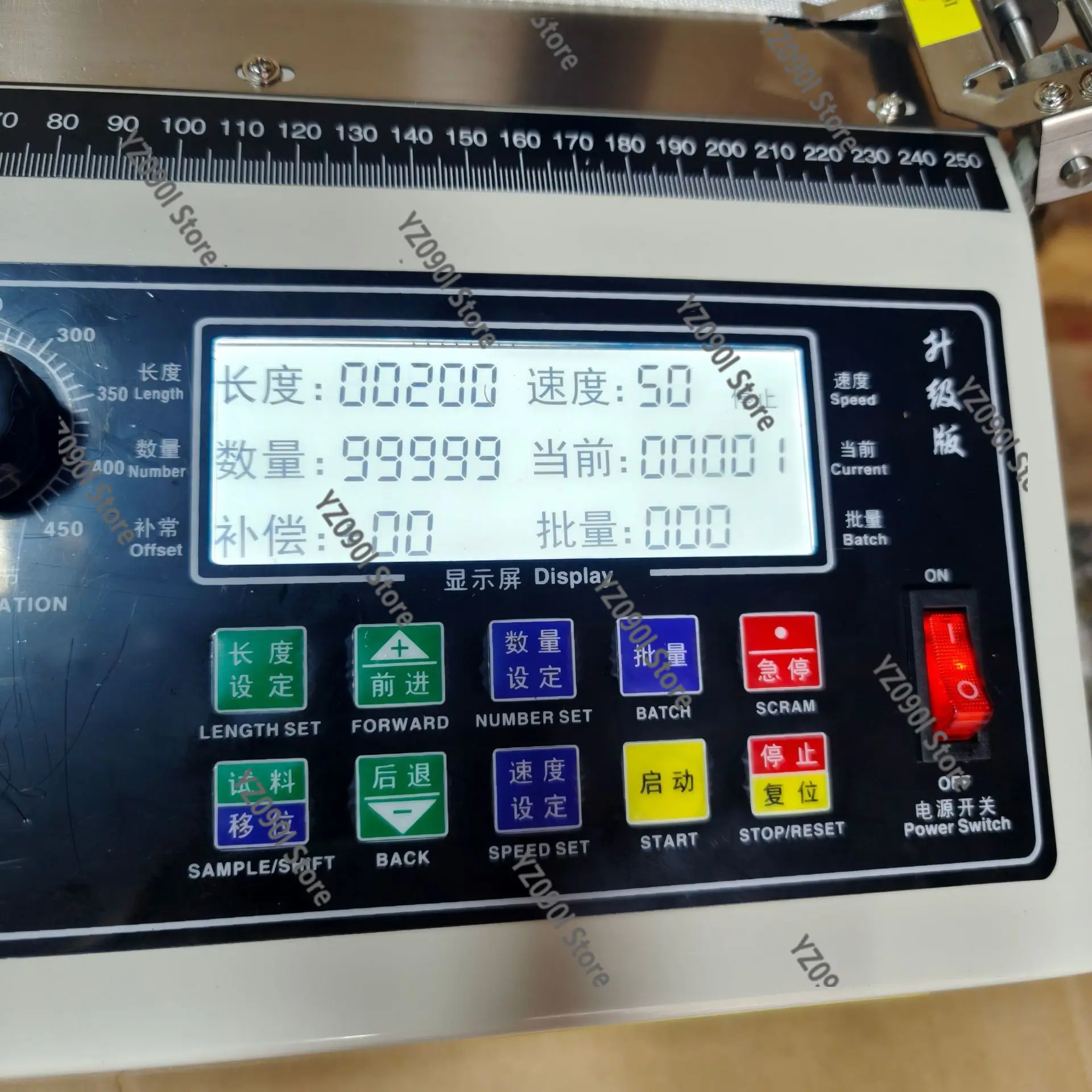 Automatic Hot Cold Tape Cutting Machine Large LCD Screen Fabric Ribbon Feeding Cutter Factory Supply Sewing Spare Equipment