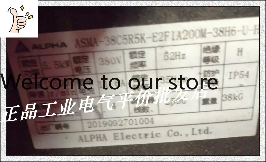 

Оригинальный серводвигатель Alpha ASMA-38C5R5K-E2F1A200M-38H6-U-H 2025.5