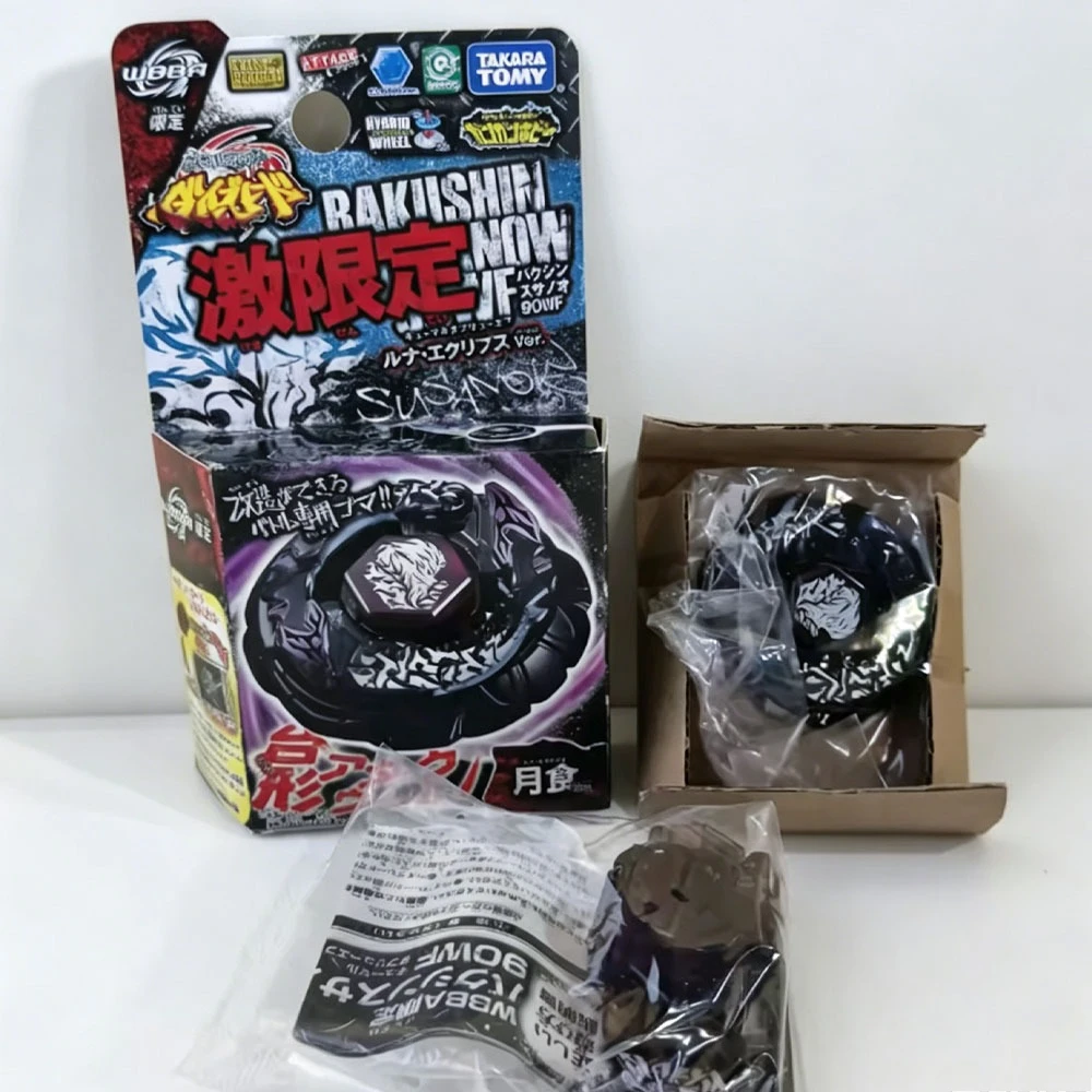 ECHTE TAKARA TOMY BB108 L-Drago Destructor F:S/BB88 Meteo L-Drago LW105LF/BB30 Rock Leone 145WB Originalverpackung – Detail 25