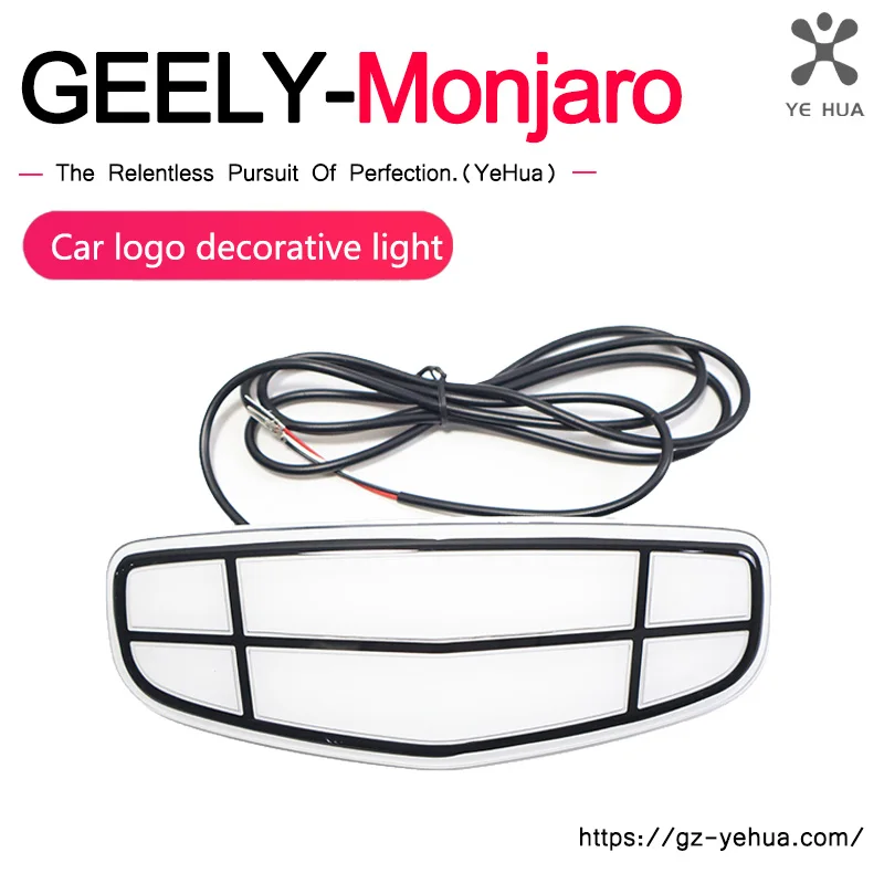 

For GEELY Monjaro Manjaro Xingyue L KX11 2022 2023 Car Decorative Light for the Modified Grille of the Vehicle Logo Illuminated