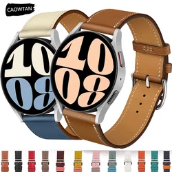 20mm 22mm Leather Band for Samsung Galaxy Watch7/6/5/4 40mm 44mm 6Classic 43 47mm Active 2 Bracelet For Huawei5/4 Ultimate Strap