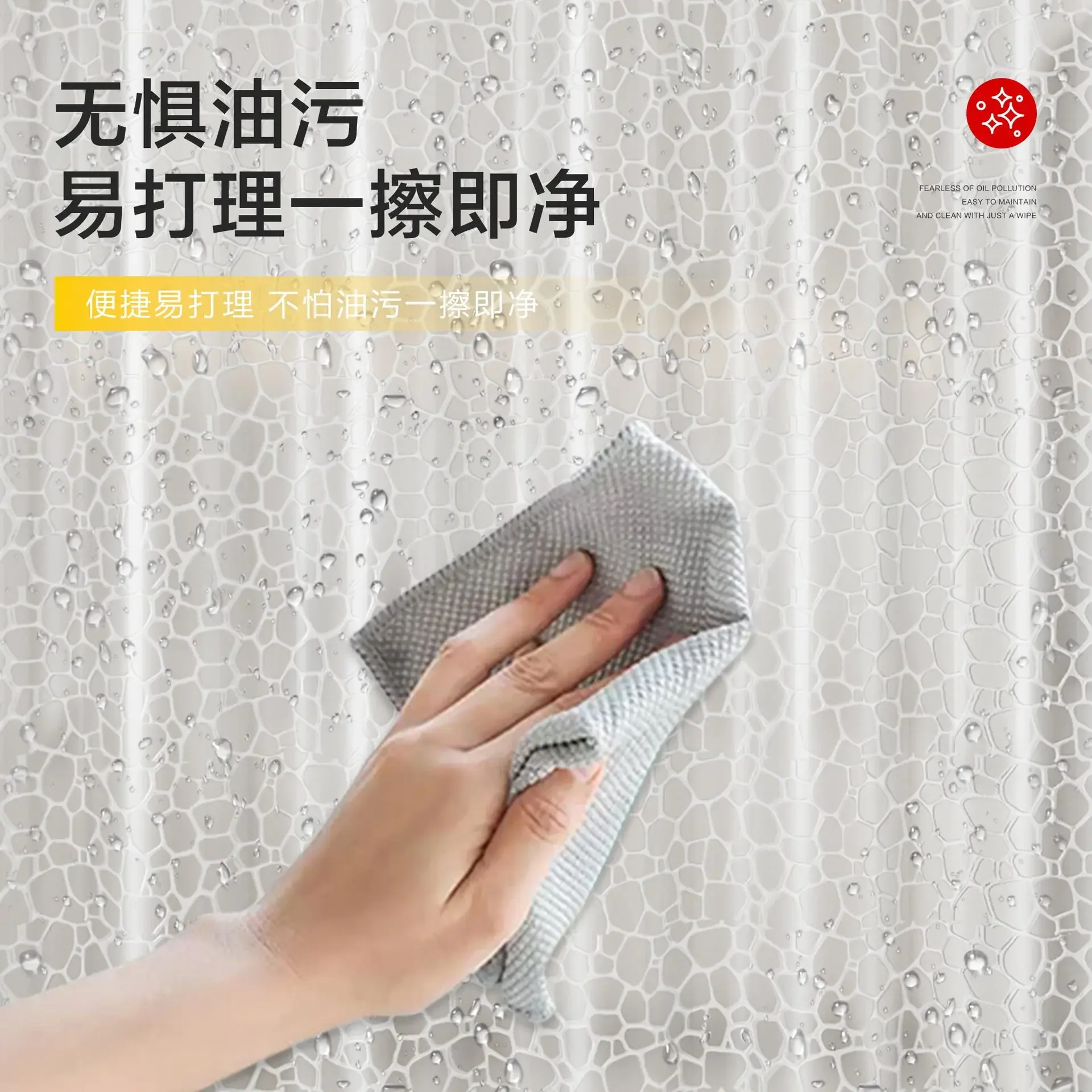 useful 60*150cm Window Accessories Air Conditioner Door Curtain Windproof Partition Windows Summer Anti-air-conditioning Single