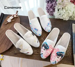 White chinese slippers sales
