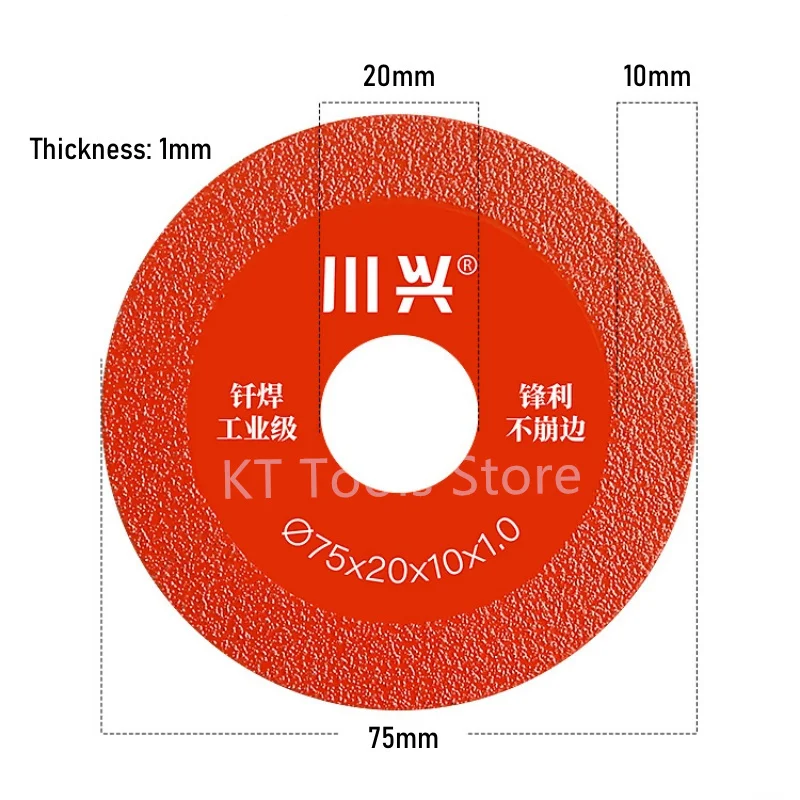 2/3/5 sztuk 3-calowe brzeszczoty diamentowe 75 mm tarcze do cięcia płytek ceramicznych twardych porcelanowych marmurów z tarczą trzpieniową 20 mm