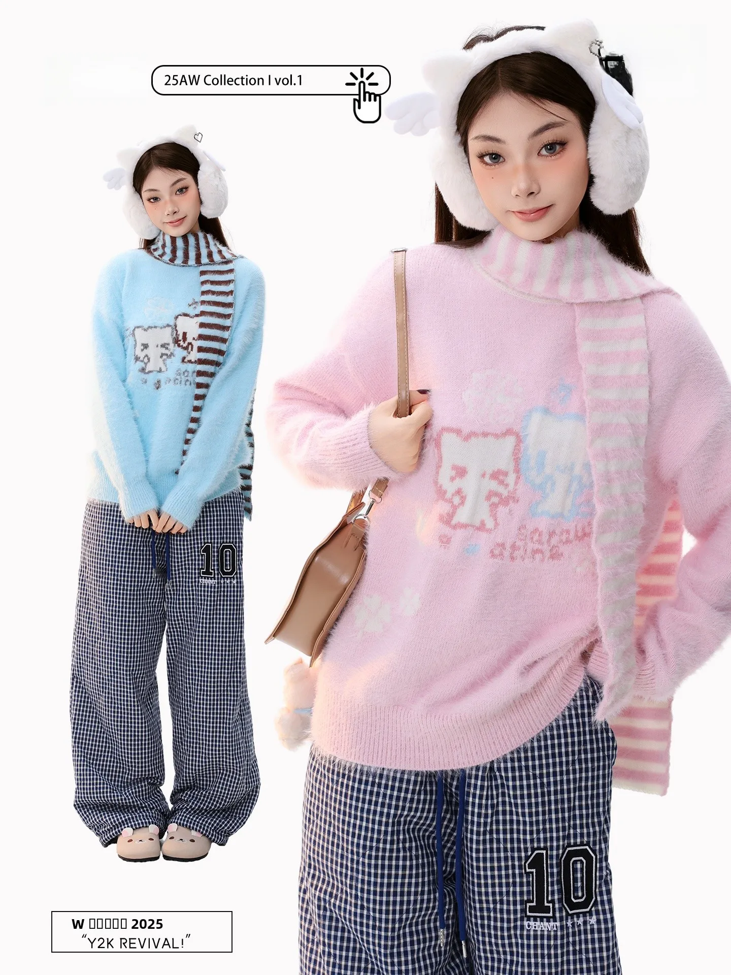 

PBB Sweet Soft Stripe Netie Splicing Knitted Sweater Women's Embroidery Warm Anti-Aging Candy Color Sweater