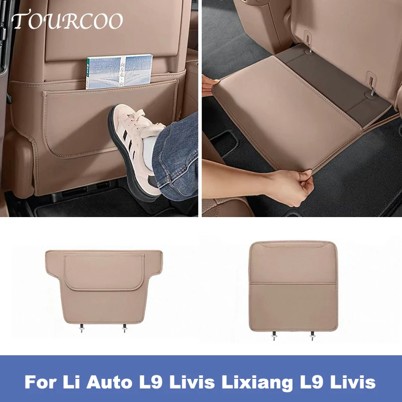 For Li Auto L9 Livis Lixiang L9 Livis 2026 Car Seat Back Anti Kick Pad Anti Dirty Leather Protector Pad Accessories