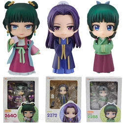 #2640 Kusuriya no Hitorigoto Maomao Anime Girl Figure The Apothecary Diaries Jinshi Action Figure Collection Model Doll Toy Gift