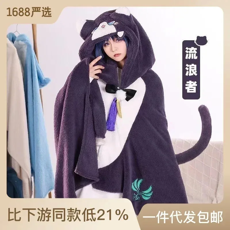 

New 2025 Game Genshin Impact Cloak Venti Cosplay Blanket Kaeya Zhongli Hooded Cape Christmas Gift For Girls Anime Tighnari ★ ★ ★