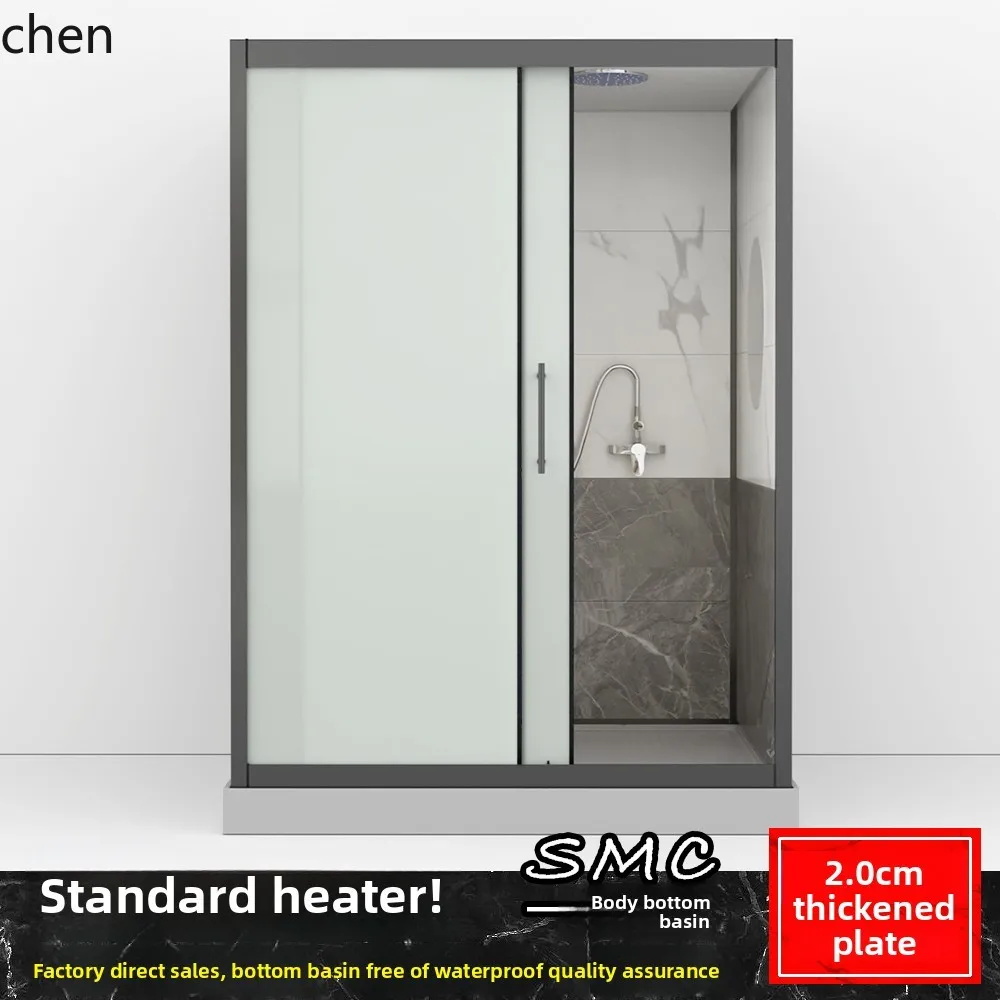 HT  shower room bathroom bath room household bath room
