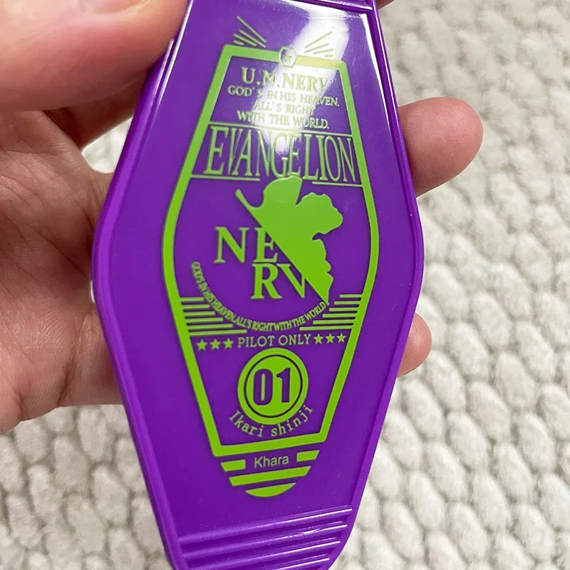 eva 01 NERV Ikari Shinji keychain vintage keyring purple