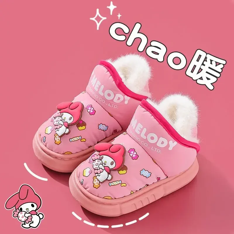 Fashionable and versatile cartoon my melody Hello Kitty winter children's shoes, cute, comfortable and waterproof cotton boots