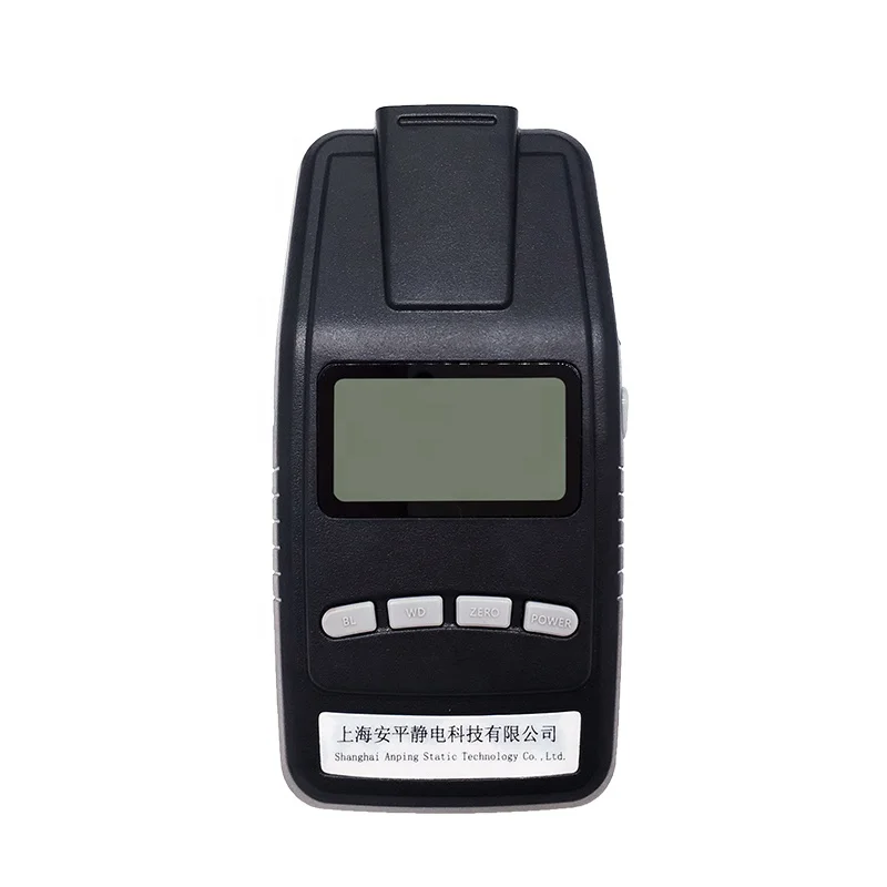 AP-YF1201-1 Static …