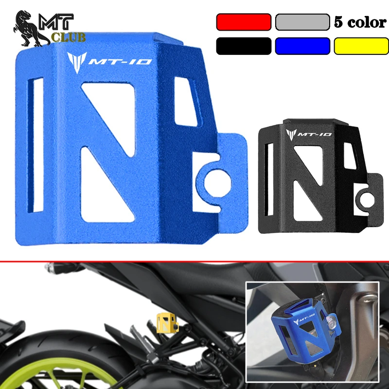 

Для YAMAHA MT10 MT-10 FZ10 2020 2021 2022 2023 2024 Задняя крышка бачка тормозной жидкости мотоцикла Защитная крышка масляного бака