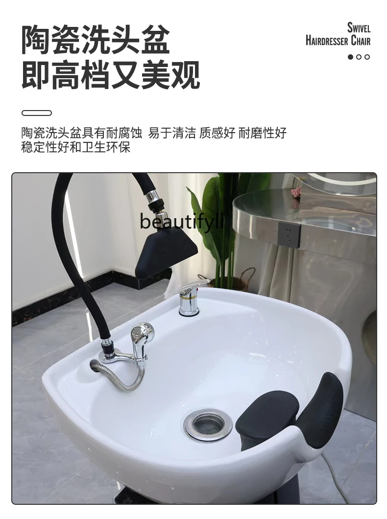 Automatic Intelligent Massage Shampoo Bed Barber Shop Beauty Salon Head Treatment Water Circulation Fumigation