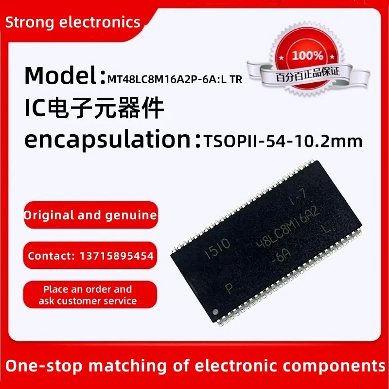 Original Stock MT48…