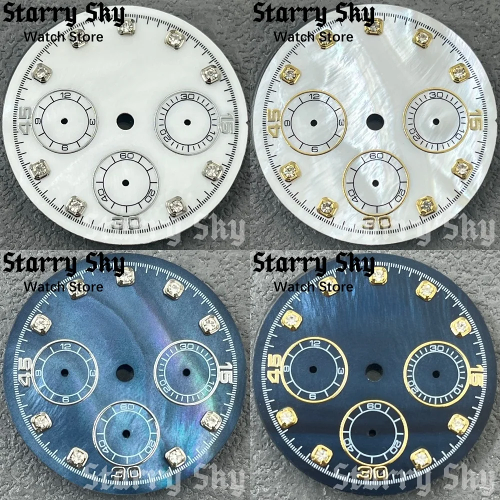 Starry Sky 30Mm VK6…