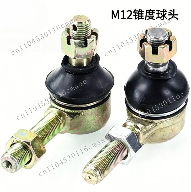 Kart 125-300cc Accessories Tie Rod Ball Head M12x1.25 Steering Knuckle Rocker Arm Ball Head