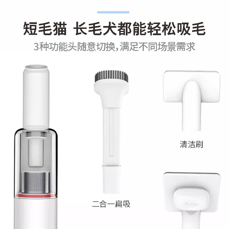 yyhcPet care hair suction device, cat dog hair cleaning vacuum cleaner, special integrated trimmer, hair suction comb,