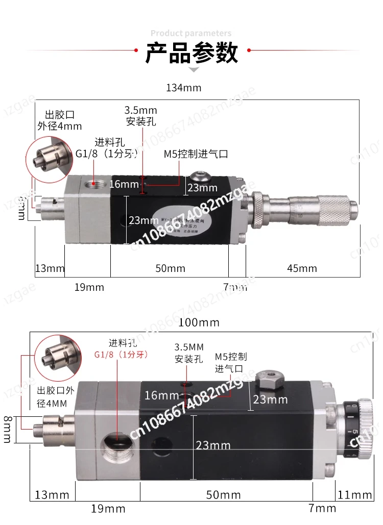 

Дозирующий клапан с диафрагмой из нержавеющей стали, одноканальный клапан для жидкости, одинарный возвратно-поступательный бункер для материала с точной регулировкой.