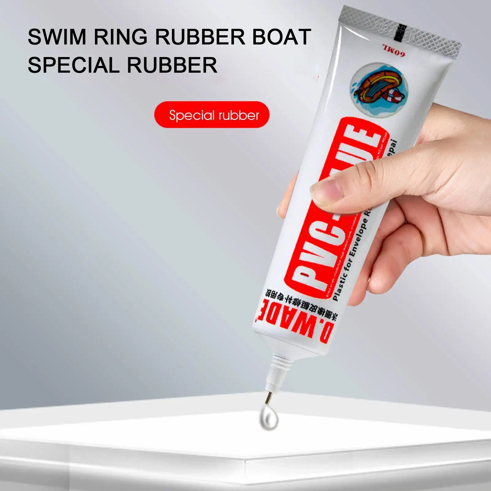 60ML PVC Puncture Repair Patch Glue Kit Adhesive For Inflatable Toy Home Gardren Swimming Pools Float Air Bed Dinghies