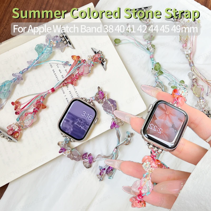 Summer Colored Stone Strap for Apple Watch Band 40mm 44 45 42 38 49 Braided Bracelet for IWatch Ultra 2 9 8 7 SE 6 5 4 3 Jewelry