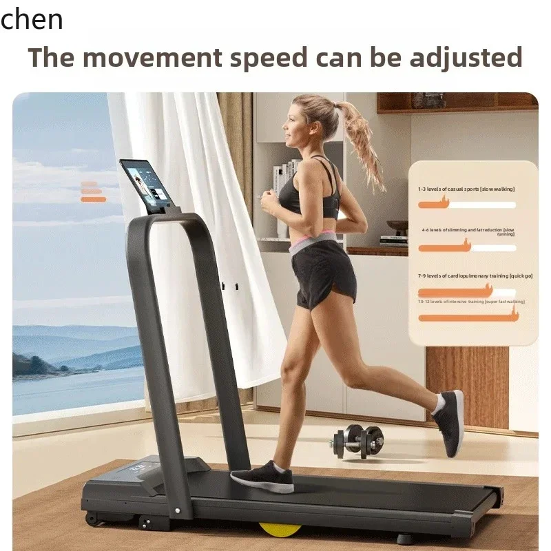 y24-- Treadmill Small Indoor Hill Climbing Folding Silent Weight Loss Family Treadmill Fitness Equipment