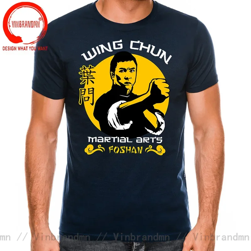 Chinese Kung Fu Grandmaster IP Man Wing Chun Kung Funny T-Shirt New Men Cotton O-neck T Shirt Hip Hop Tees Tops Harajuku tshirt