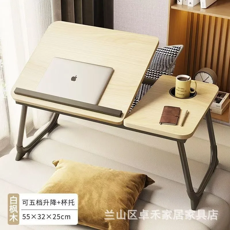 Bed foldable lifting computer desk small table notebook student dormitory lazy study table writing table desk