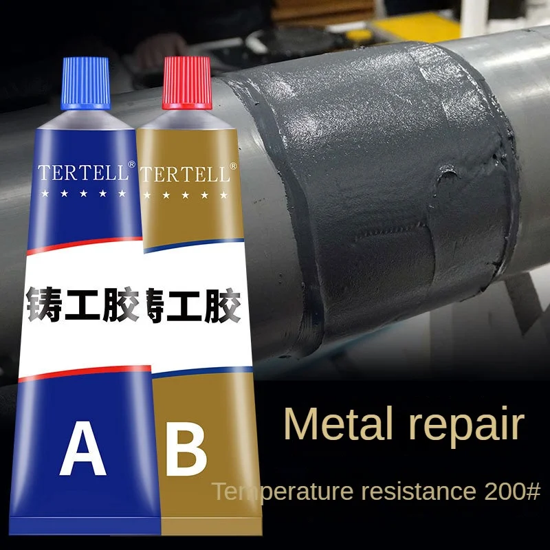 20g Strong Industrial Glue High Strength AB Casting Glue Liquid Metal Repair Paste Cold Weld Metal Repair Bonding Sealant Tools