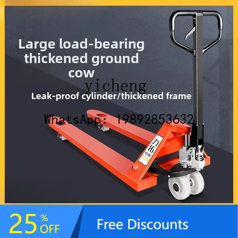 Heavy Duty Forklift Manual Hydraulic Hand Truck Large Ton Capacity