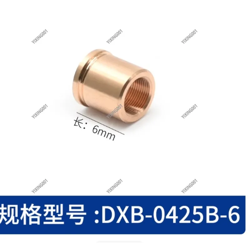 M4x0.25 Fine Thread Nut And Bushing Set Laser Optical Precision Accessories Industrial Precision Fastener Replacement Part