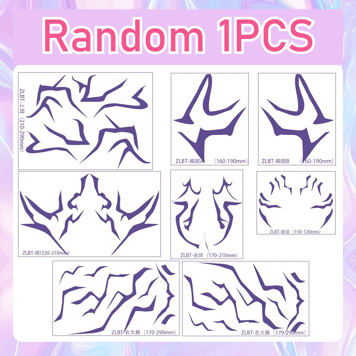 

Татуировка Руми, наклейка Dmon Hunter, ролевые игры, татуировки, наклейки с персонажами, наклейки-трансформеры, реквизит для украшения Хэллоуина