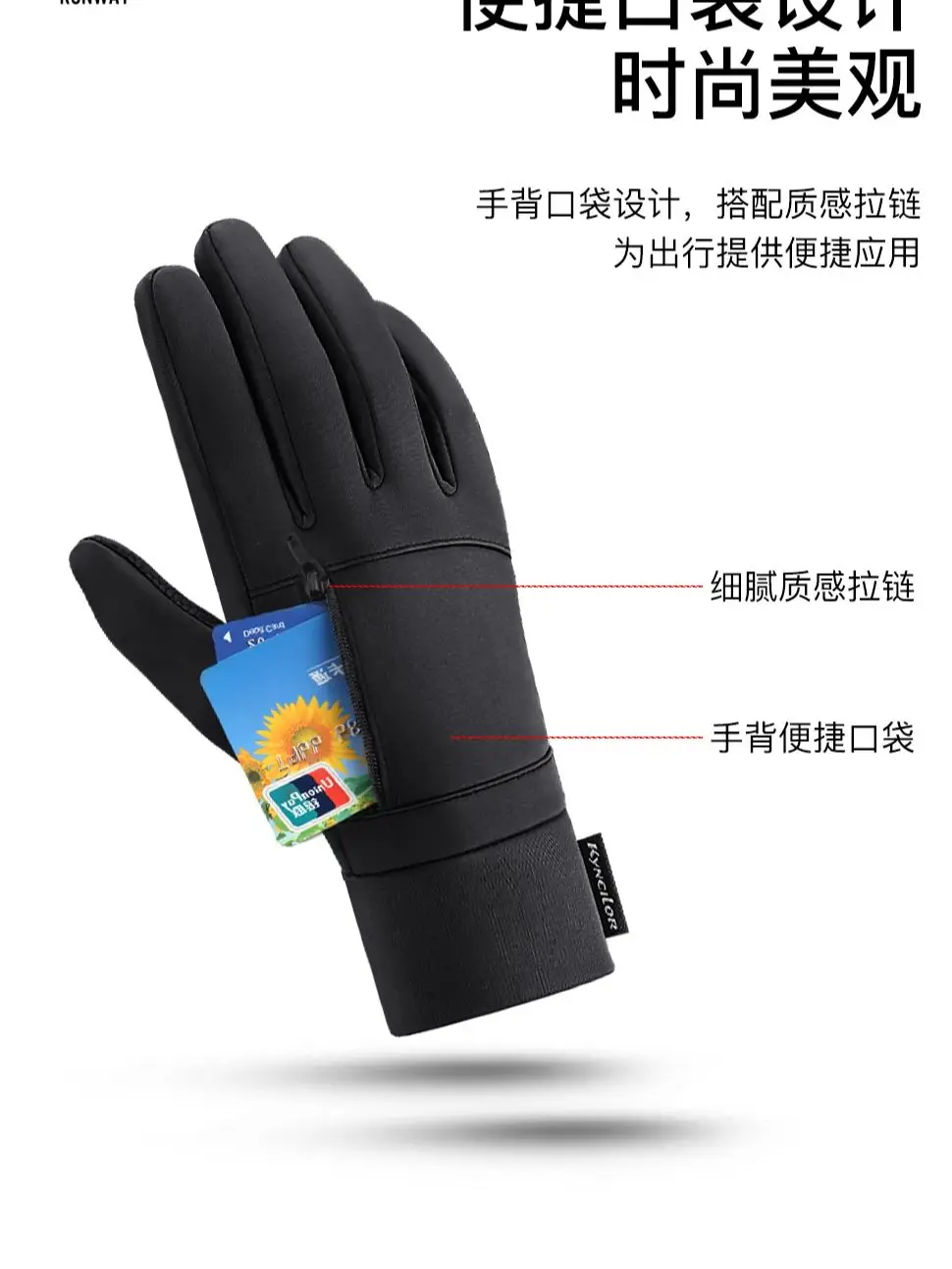 AliExpress Kyncilor NEW Winter Men Women PU Leather Cycling Glove Waterproof Resistant Bike Gloves Non-Slip Motorcycle Gloves Guantes Mtb Enduro