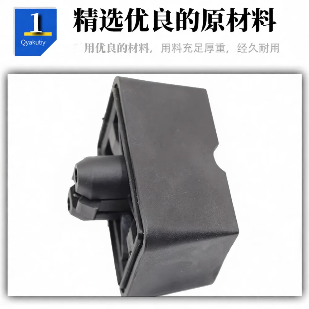 For BMW Mini Lifting Point Adapter Jack Pad 51717039760 Durable Chassis Protector Block Auto Service Mechanic Supplies
