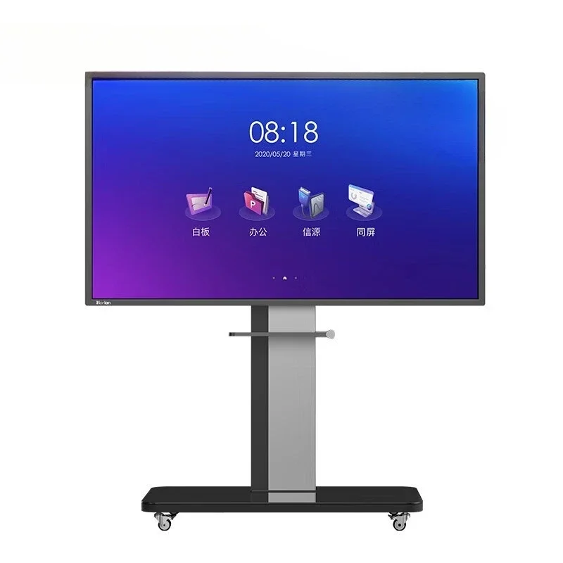M3 conference tablet 65M3 stand-alone interactive electronic whiteboard teaching and office all-in-one machine