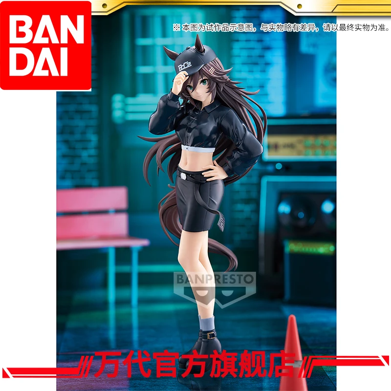 

Bandai Banpresto Uma Musume BoC'z Mr.C.B.Prize Figure, 20cm Exquisite Design.Great for Anime Fans' Collection,In Stock Fast Ship
