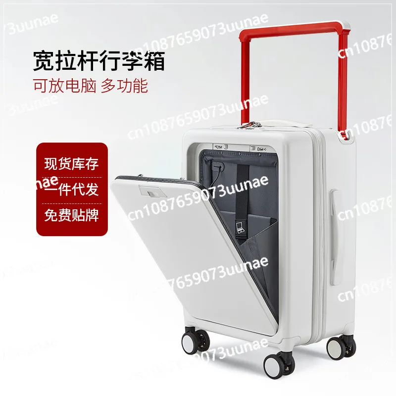 Wide tie rod suitcase 20 inch boarding suitcase Durable aluminum frame password case Universal wheel